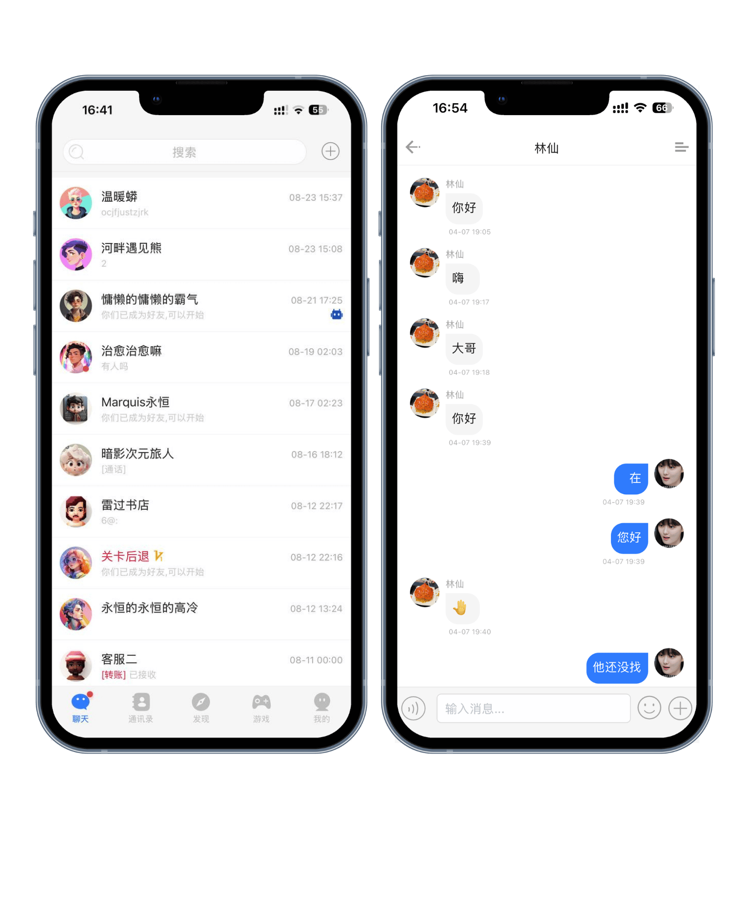 https://dingx.pro/DM-static/upload/image/effimg/20260831_184940_4050.png