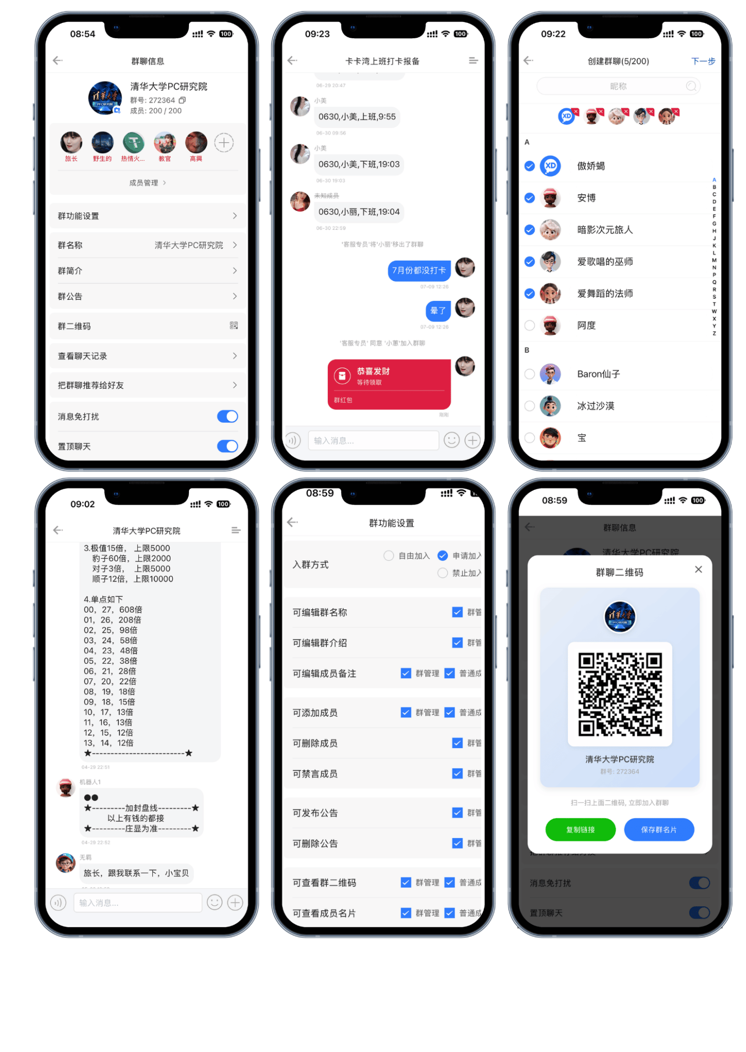 https://dingx.pro/DM-static/upload/image/effimg/20260901_105634_1596.png